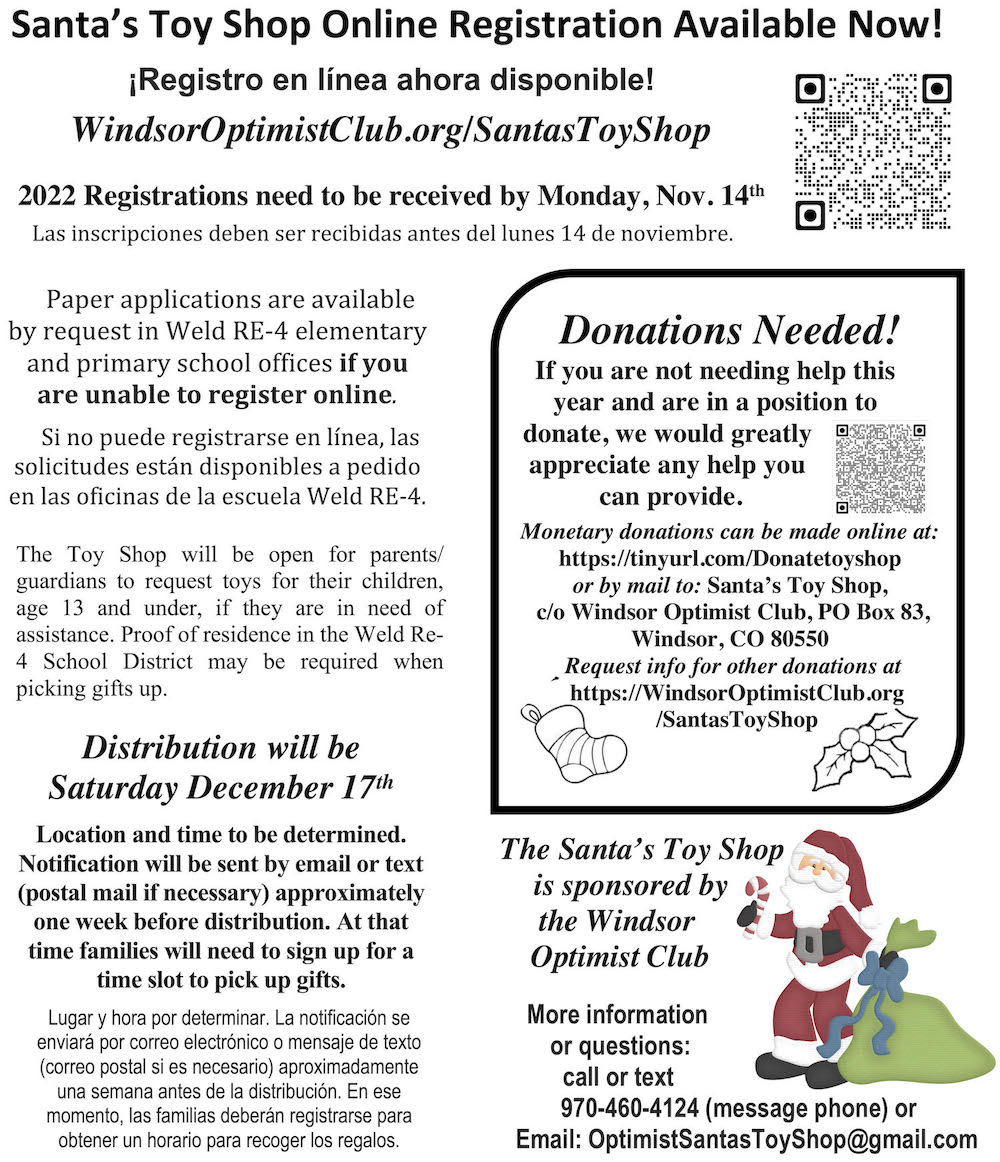 Santa's Toy Shop